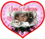 Фотография Овчинниковой Ирины