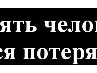 Діма Ангельський фотография #18 (источник - https://vk.com/id151326790)