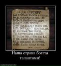 Міша Кальніцький фотография #10 (источник - https://vk.com/id5962739)