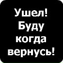 Андрій Волков фотография #13 (источник - https://vk.com/id248620007)