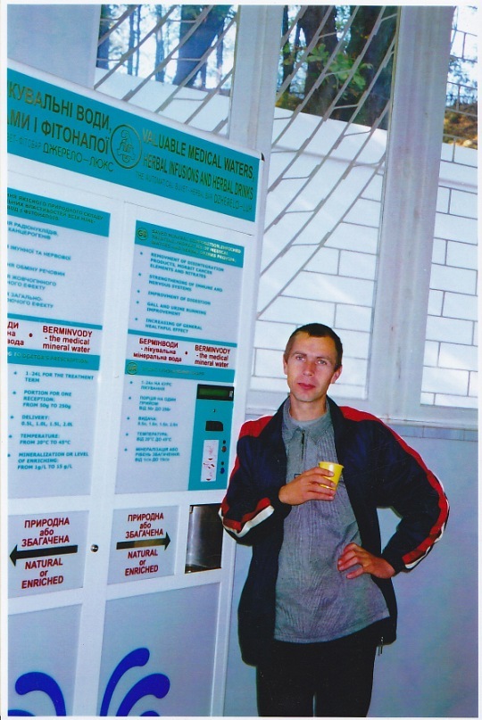 Сергей Даценко фотография #22