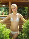 Ілонка Гоян фотография #8 (источник - https://vk.com/id87833659)