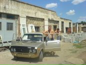 Фотография  