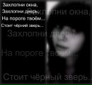 Фотография Настя Чупракова