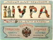 Фотография Погорелова Александра