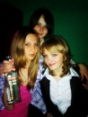 Таня Карпів фотография #9 (источник - https://vk.com/id136226752)
