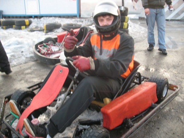 №3, Рома Репин №3, Рома Репин