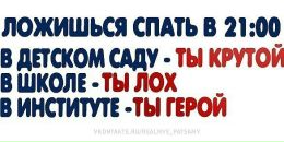 Інна Фадєєва фотография #19 (источник - https://vk.com/id106105434)