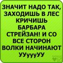 Віталік Драгущак фотография #34 (источник - https://vk.com/id138881853)