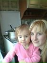 Руслана Стаднійчук фотография #8 (источник - https://vk.com/id154937367)