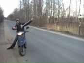 Илья Цветков фотография #39 (источник - https://vk.com/id1662494)