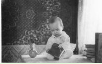 Фотография Хамидуллина Ильдара