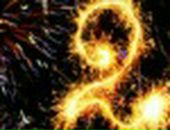 Юліанна Гельмас фотография #2 (источник - https://vk.com/id65676730)