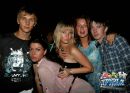 Арсен Романів фотография #33 (источник - https://vk.com/id162113773)