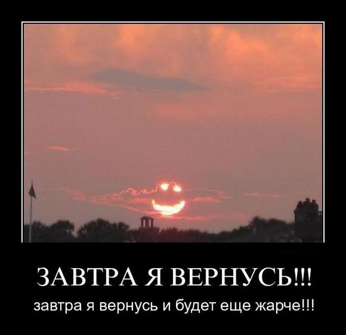 Дмитрий Никонов фотография #37