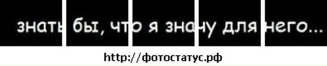 Таня Ількевич фотография #47 (источник - https://vk.com/id88151143)