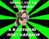Тарас Закутаєв фотография #22 (источник - https://vk.com/id3799711)