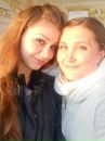 Фотография Фроловой Кристины