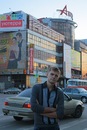 Фотография Скачкова Владимира