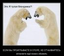 Таня Бігун фотография #26 (источник - https://vk.com/id69562567)