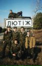 Мирослава Матіко-лутак фотография #1