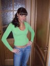 Оксана Roxy фотография #2 (источник - https://vk.com/id1178120)