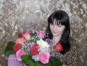 Фотография Хромовой Ирины