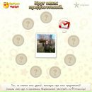Роман Зюбрівський фотография #8 (источник - https://vk.com/id27644323)
