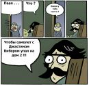 Ніка Базилевич фотография #12 (источник - https://vk.com/id54787901)