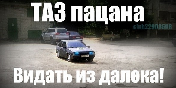 №2, Алексей Дмитриенко, Томск №2, Алексей Дмитриенко, Томск