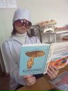 Оксана Біндас фотография #44 (источник - https://vk.com/id97144746)