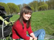 Фотография Благодаровой Елены