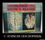 Ігор Бацюн фотография #47 (источник - https://vk.com/id28577863)