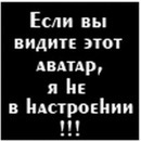 Фотография Зубаревой Дашульки