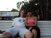 Фотография Пермякова Дмитрия