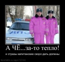 Владік Голод фотография #28 (источник - https://vk.com/id110295605)