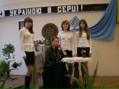 Наталія Сохецька фотография #26 (источник - https://vk.com/id142519546)