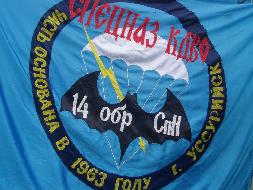 Илюха Синиченко фотография #6