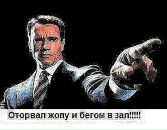Діма Бурченя фотография #46 (источник - https://vk.com/id131829953)