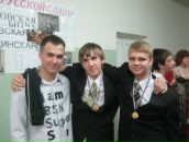 Фотография  