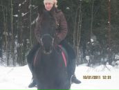 Фотография  