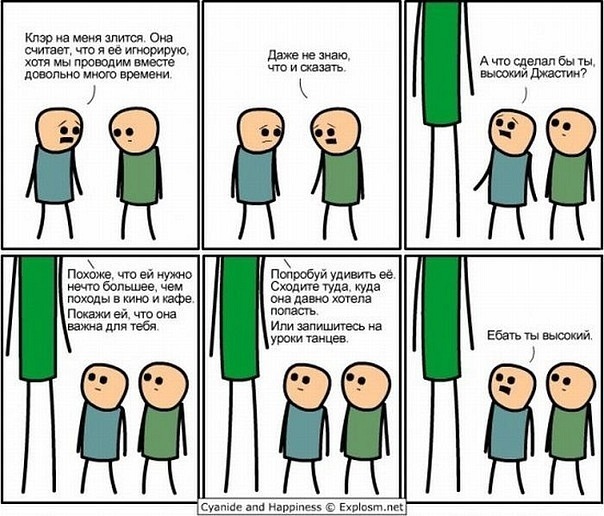  фото №16
