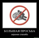 Фотография Гринберга Алексея