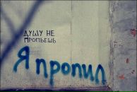 Фотография Серовой Анны