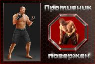 Ігор Рубаха фотография #7 (источник - https://vk.com/id67857210)