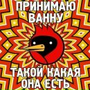 Фотография Тельтевский Вениамин