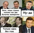 Виктор Соболев фотография #2 (источник - https://vk.com/id326772)