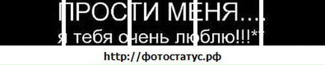 Віктор Коновалов фотография #33 (источник - https://vk.com/id97523324)