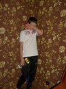 Діма Савчук фотография #1