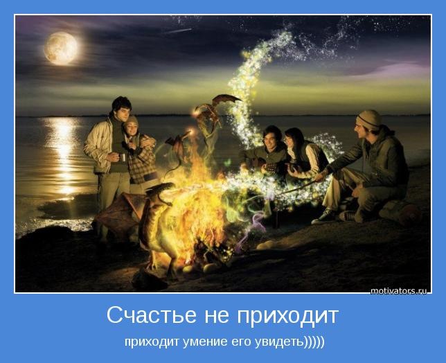 Сергей Козлов фотография #19